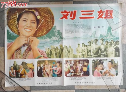 仿制铭传大学毕业证