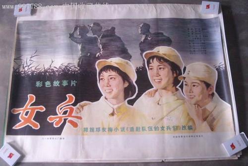 仿制假斯温顿学院文凭毕业证